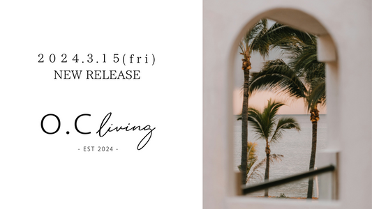 3/15 ECsite NEWRELEASE