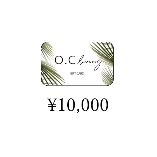 O.C Living ギフトカード