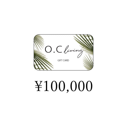 O.C Living ギフトカード