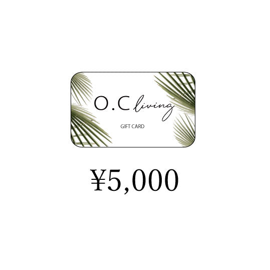 O.C Living ギフトカード