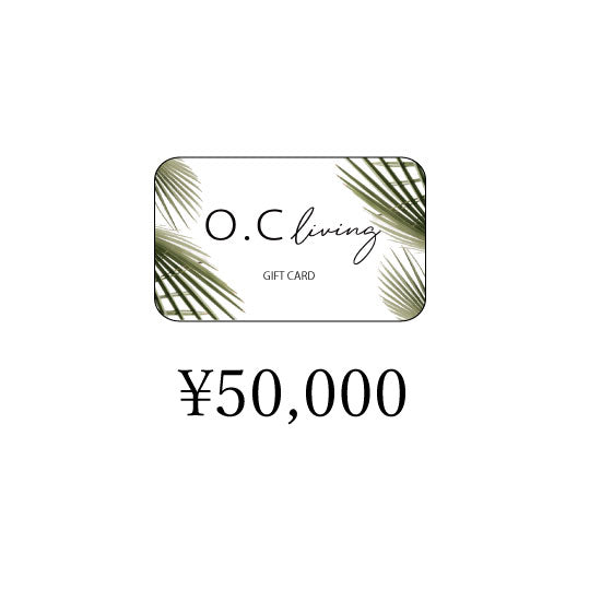 O.C Living ギフトカード